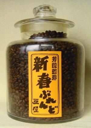 �V�t�u�����h (100g�P�ʗp)